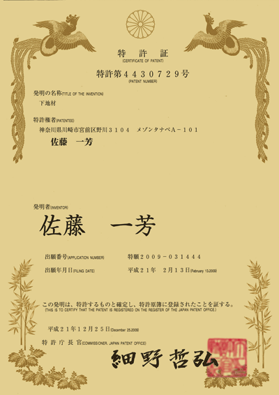 テレビだけでなく豊富な活⽤⽅法